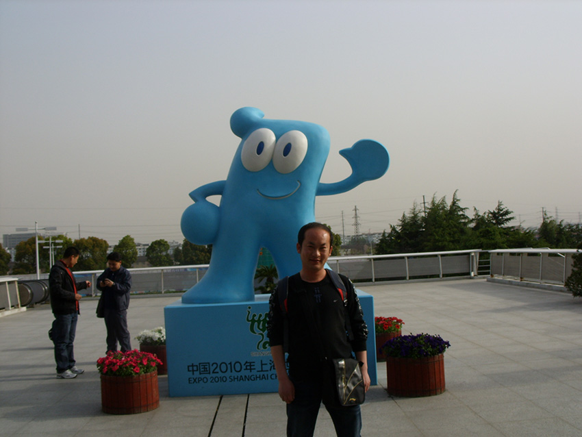 2010-白银团建